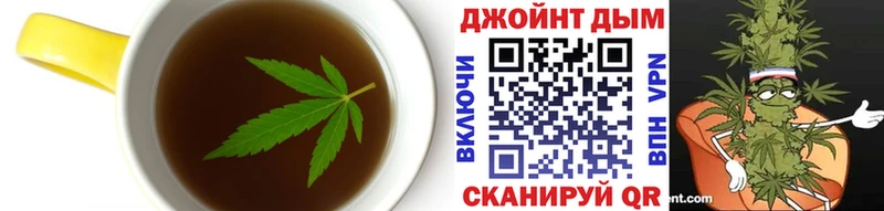 Еда ТГК марихуана  дарнет шоп  Дмитриев 