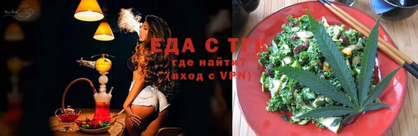 кокаин Михайлов