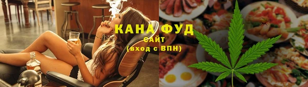 кокаин Михайлов