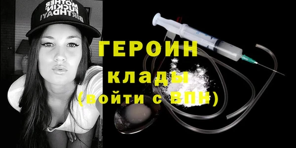 кокаин Михайлов
