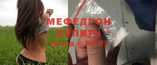 кокаин Михайлов