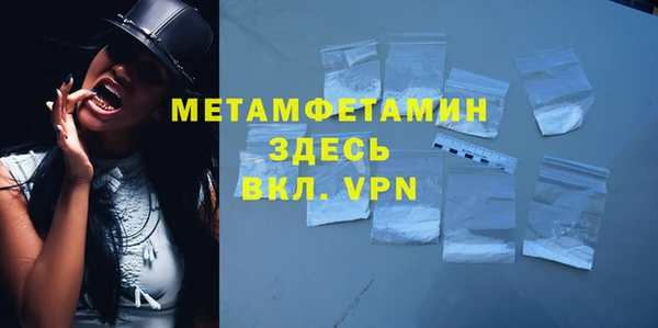 кокаин Михайлов