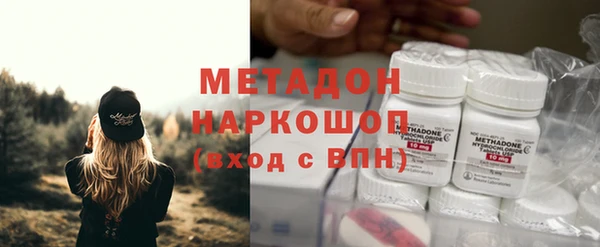 кокаин Михайлов