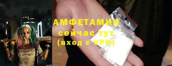 кокаин Михайлов