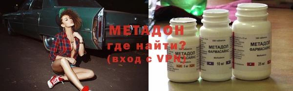 кокаин Михайлов