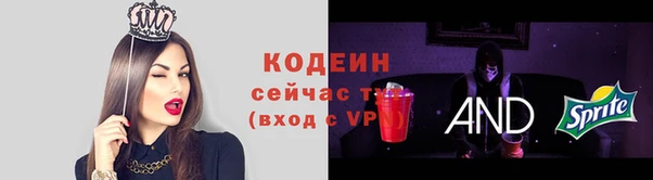 кокаин Михайлов