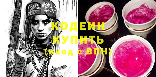 кокаин Михайлов