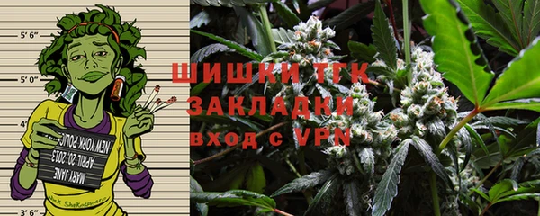кокаин Михайлов