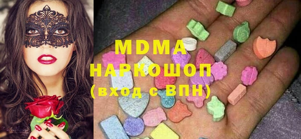 кокаин Михайлов