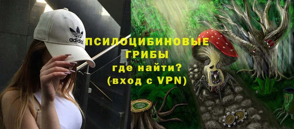 кокаин Михайлов