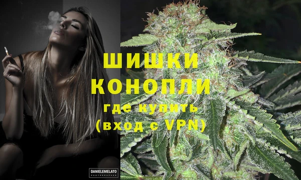 мефедрон Михайловск