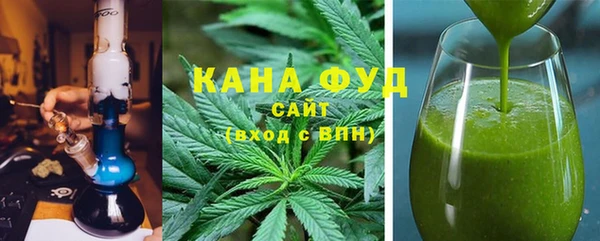 кокаин Михайлов