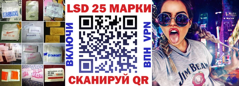 закладки  Дмитриев  ссылка на мегу рабочий сайт  ЛСД экстази кислота 