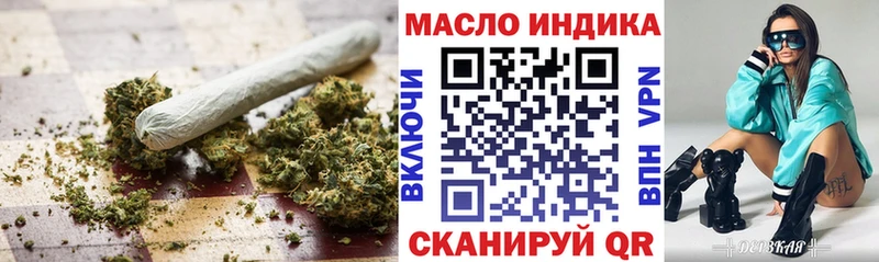 ссылка на мегу   Дмитриев  Дистиллят ТГК жижа 